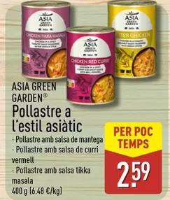 Asia Green Garden - Pollastre A L'estil Asiatic