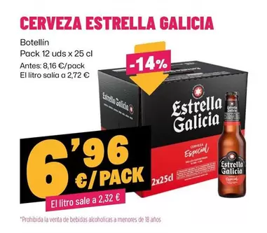Estrella Galicia - Cerveza