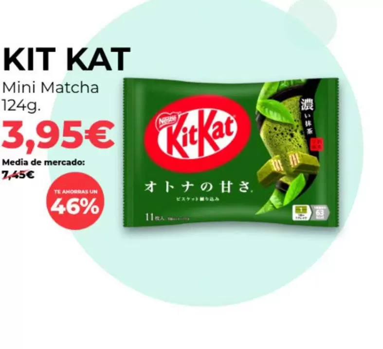 Nestlé - Mini Kat