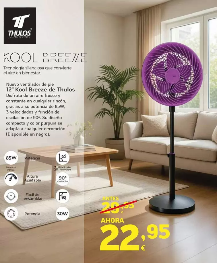 Thulos - 12" Kool Breeze