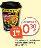 Gallina Blanca - Yakisoba Pollo Yatekomo