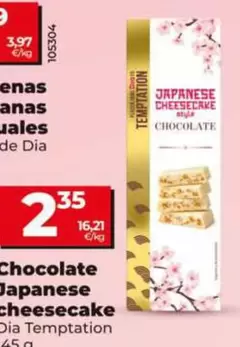 Dia Temptation - Chocolate Japanese Cheesecake 