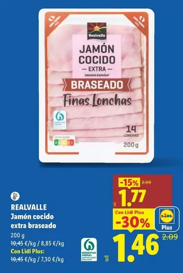 Realvalle - Jamon Cocido Extra Braseado