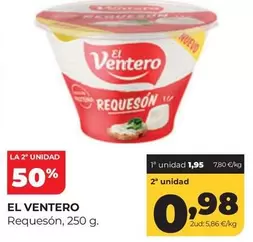 El Ventero - Requesón