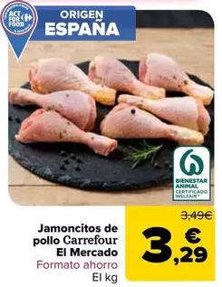 Carrefour El Mercado - Jamoncitos De Pollo 