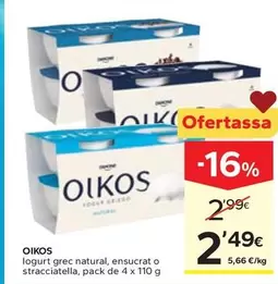 OIKOS - Iogurt Grec Natural