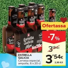 Estrella Galicia - Cervesa Especial