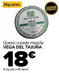 Vega Del Tajuña - Queso Curado Mezcla