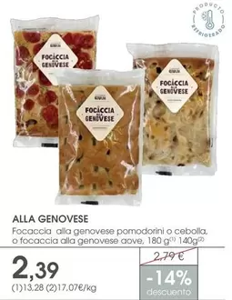 Dove - Focaccia Alla Genovese