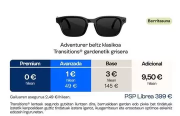 garden - Adventurer Beltz Klasikoa Transitions