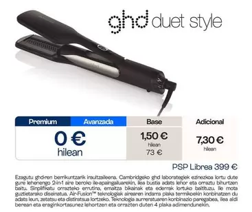 Premium -