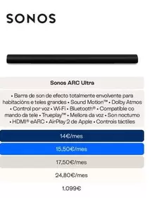 Arc -  Ultra