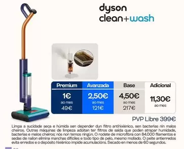 Dyson - Clean+wash