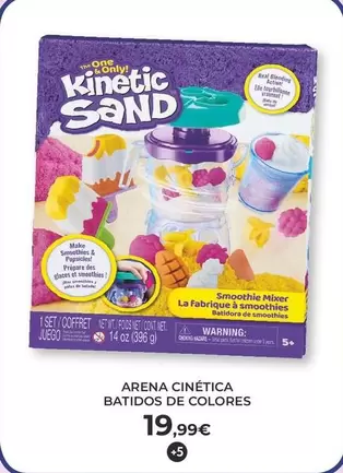 The One - Arena Cinética