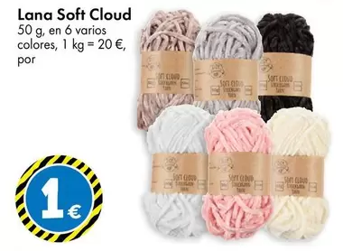 Lana - Soft Cloud