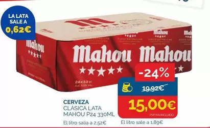 Mahou - Cerveza Classica Lata