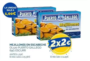 El Corte Inglés - Mejillones En Escabeche