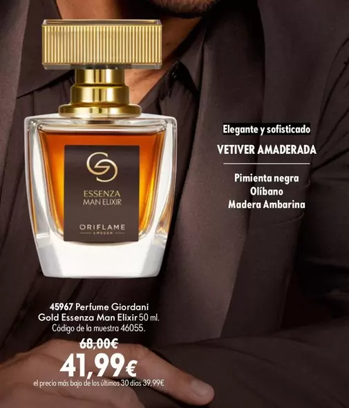 Oriflame - Perfume Gold Essenza Macar Electrico