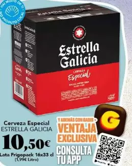Estrella Galicia - Cerveza Especial