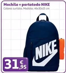 Nike - Mochila + Portatodo