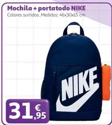 Nike - Mochila + Portatodo