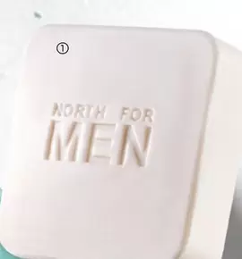 Oriflame - North For Men Jabón En Barra Ultimate Balance