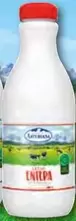 Asturiana - C.L. Leche