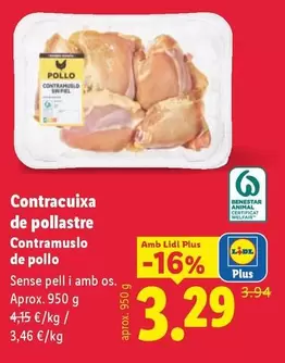 Contracuixa De Pollastre