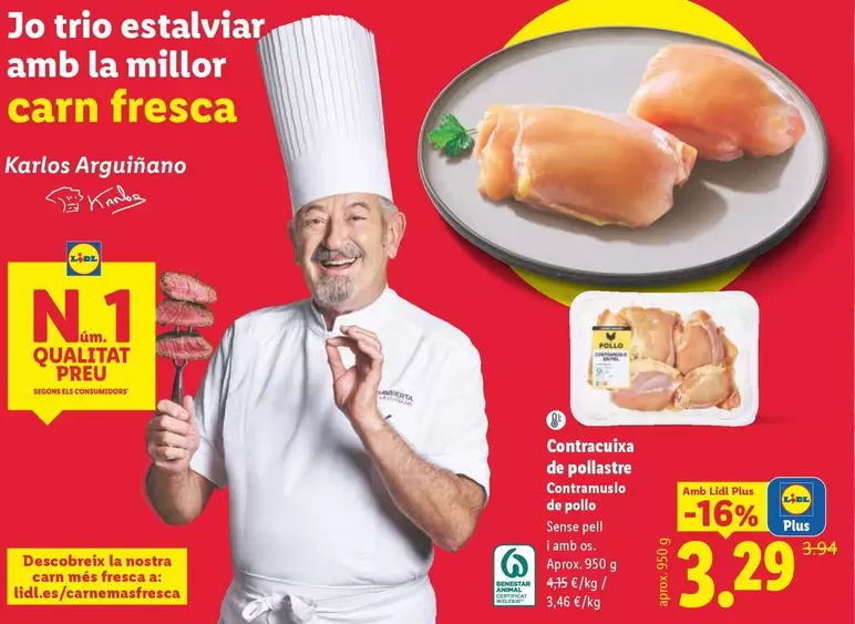 Contracuixa De Pollastre
