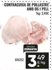origen - Contracuixa De Pollastre