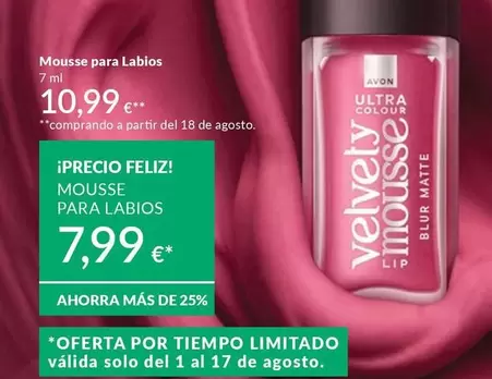 Solo - Mousse Para Labios