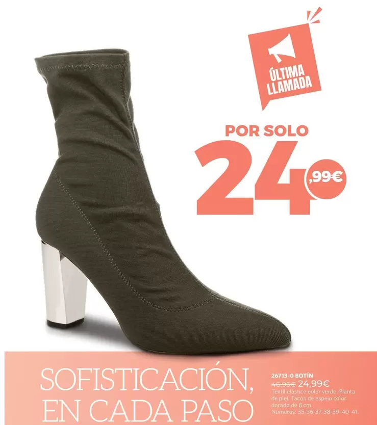 Última - Sofisticación, En Cada Paso