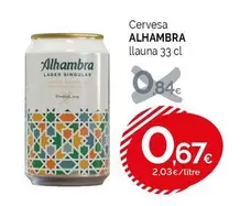 Alhambra - Cervesa