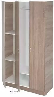 ARMARIO 3 PUERTAS ROBLE CORTEZ 200X128X52CM