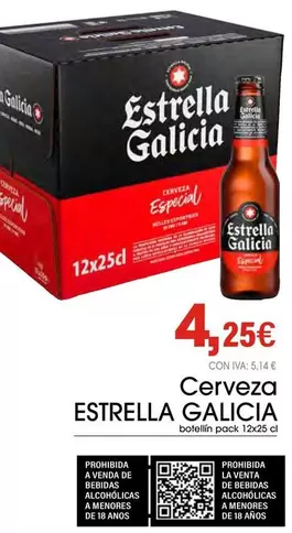 Estrella Galicia - Cerveza