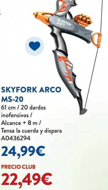 soft - Skyfork Arco Ms-20