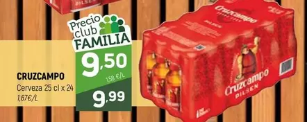 Cruzcampo - Cerveza