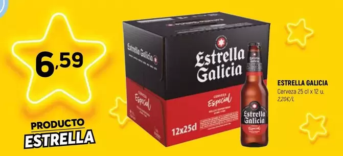Estrella Galicia - Galleta Cerveza