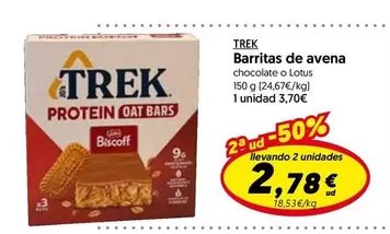 Lotus - Barritas De Avena