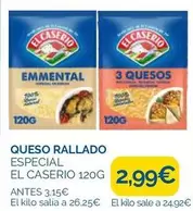 El Caserío - Queso Rallado