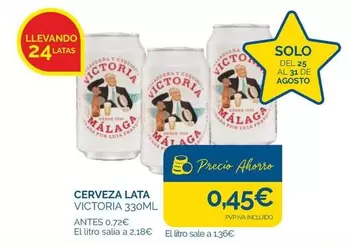 Queserías Cerraleña - Lata