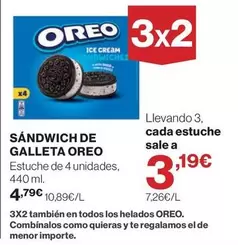 Oreo - -
