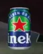 Heineken - Cerveza 0,0 