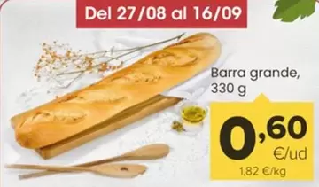 Barra grande