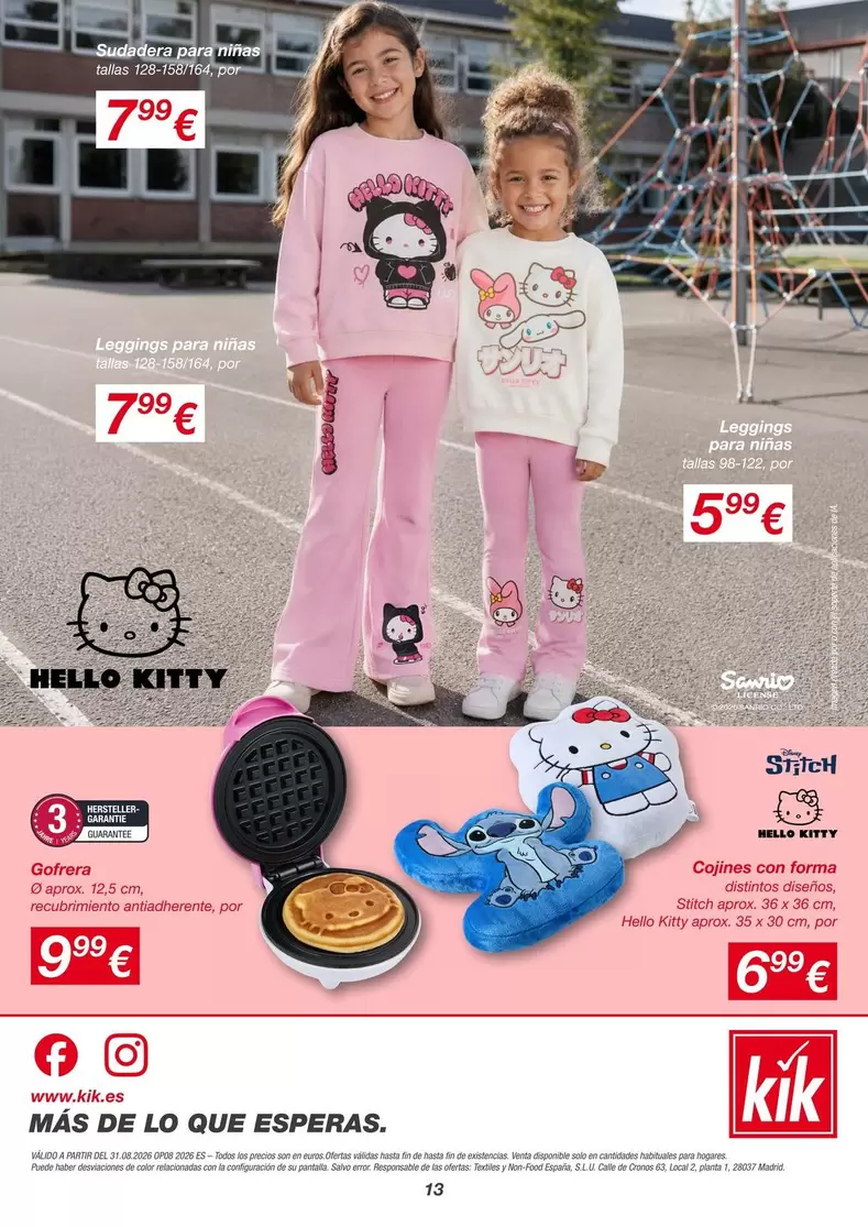 Disney - Cojines Con Forma