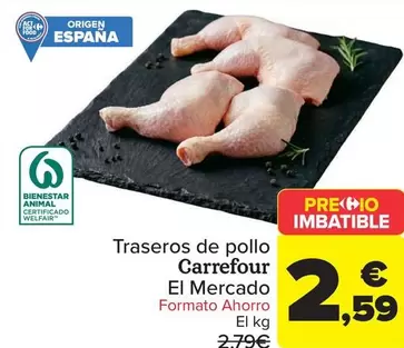 Carrefour El Mercado - Traseros De Pollo