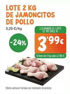 Lote 2 Kg De Jamoncitos De Pollo