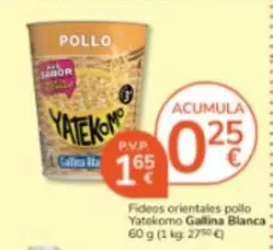 Gallina Blanca - Fideos Orientales Pollo Yatekomo