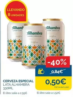 Alhambra - Cerveza Especial