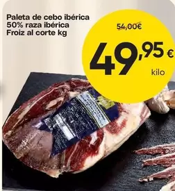 Froiz - Paleta De Cebo Iberica 50% Raza Iberica